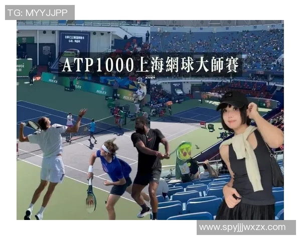 上海网球队包夹战术解析及其对网球发展的影响