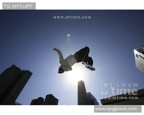 杭州极限运动队的意识与文化探讨：挑战自我与团队精神的融合之路